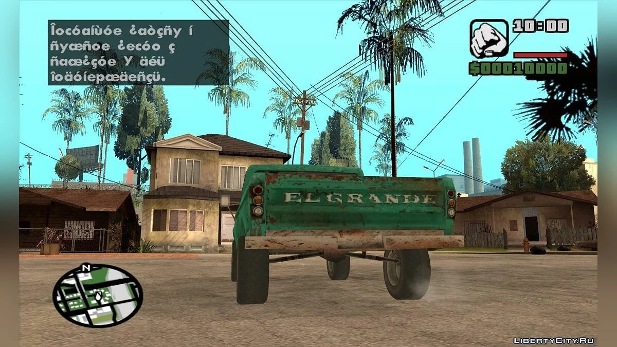 Пикап из игры Mercenaries 2 / GTA San Andreas