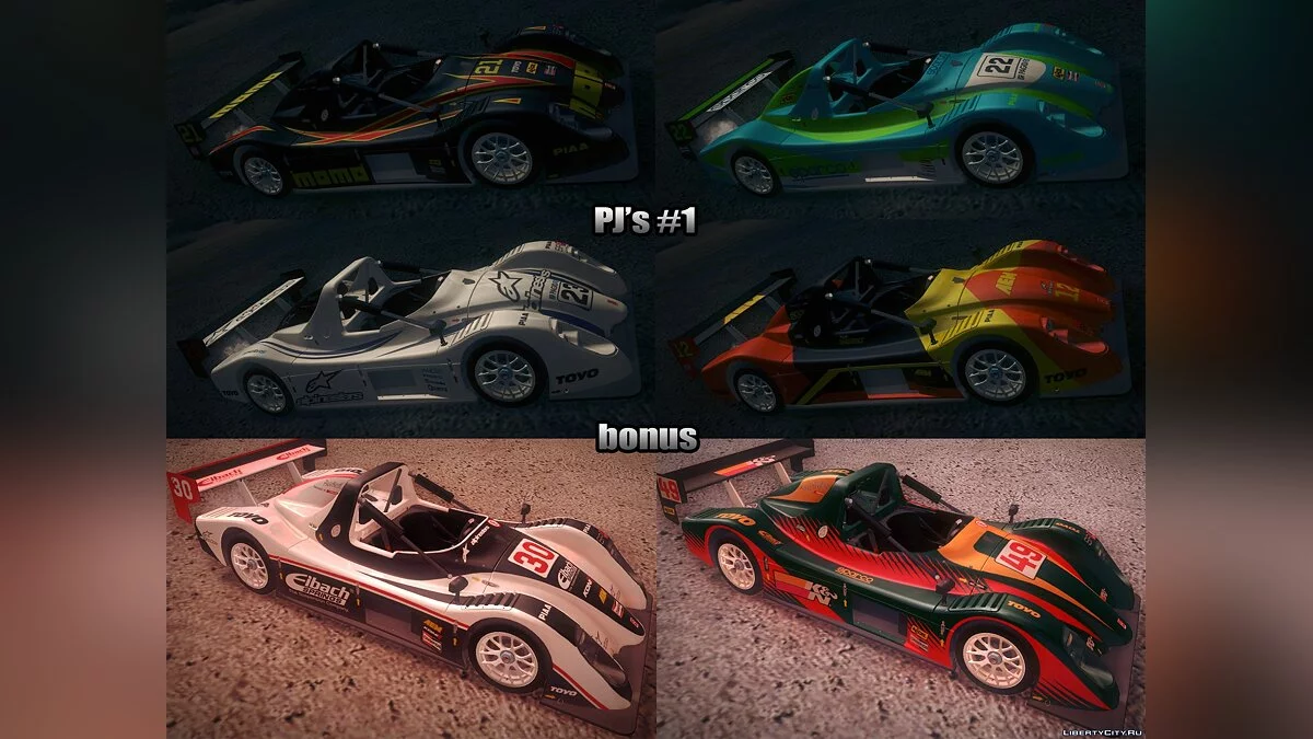 2009 Radical SR3 RS / GTA San Andreas