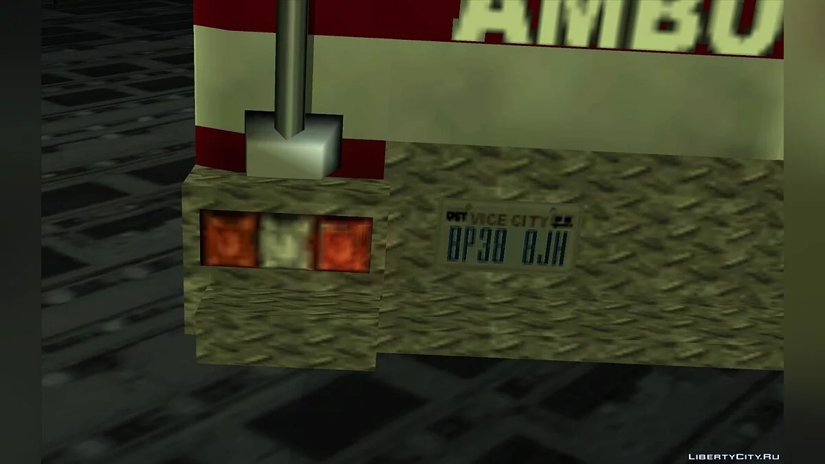 Ambulance from Vice City	  / GTA San Andreas