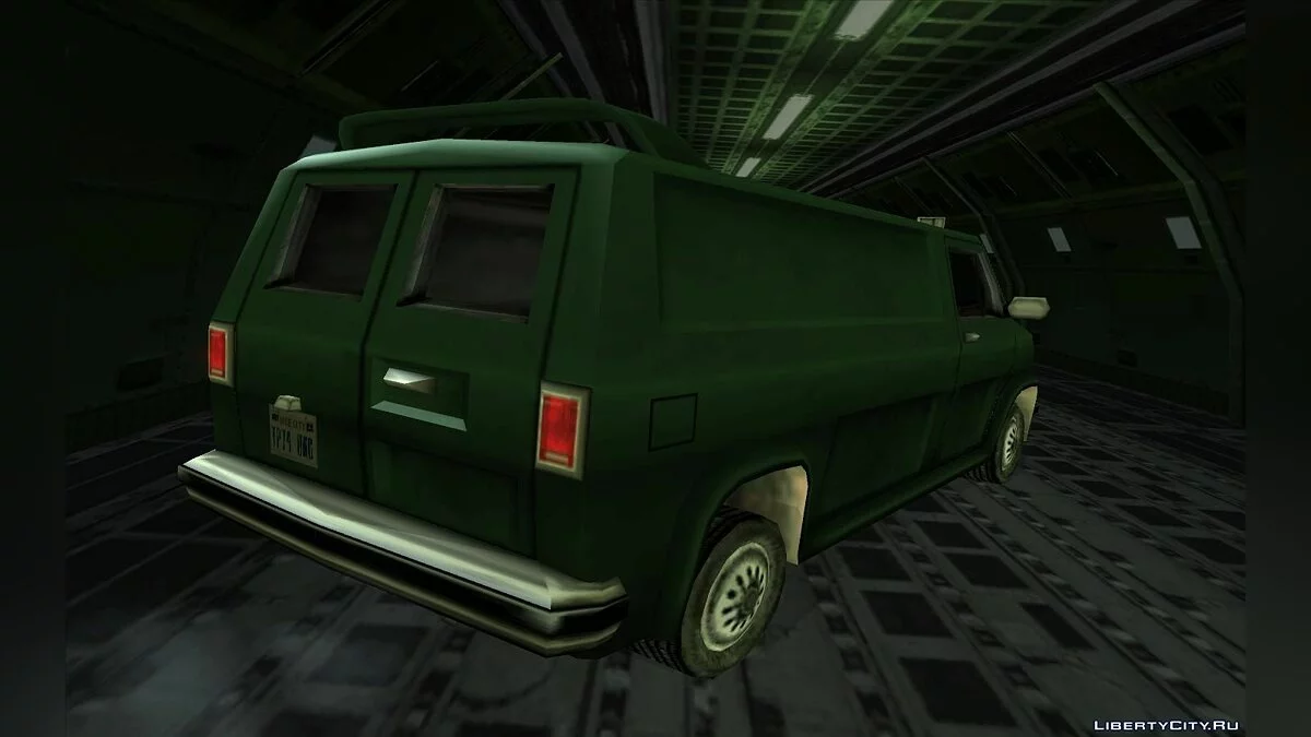 Burrito from Vice City / GTA San Andreas