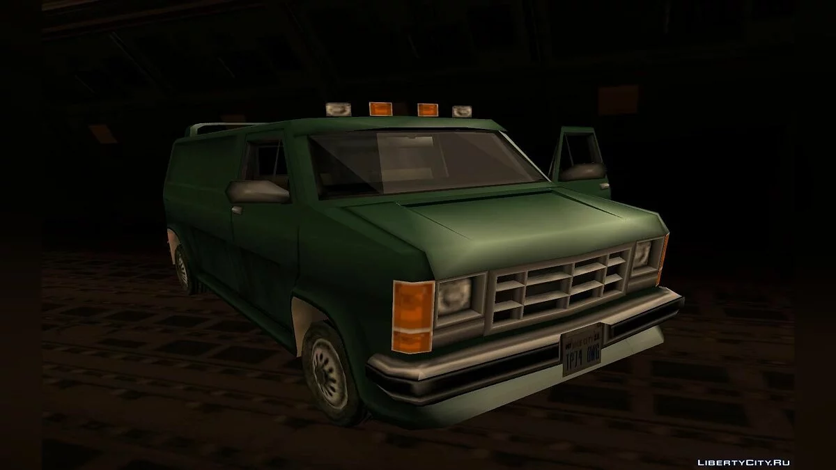 Burrito from Vice City / GTA San Andreas
