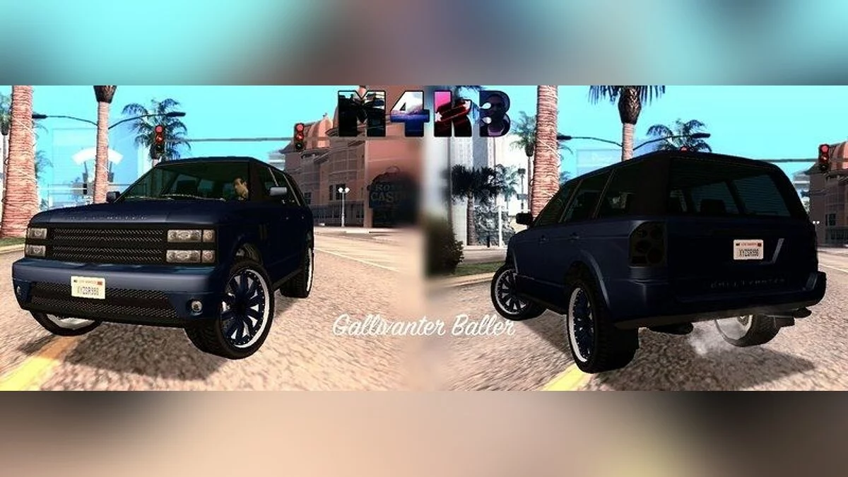 Gallivanter Baller / GTA San Andreas