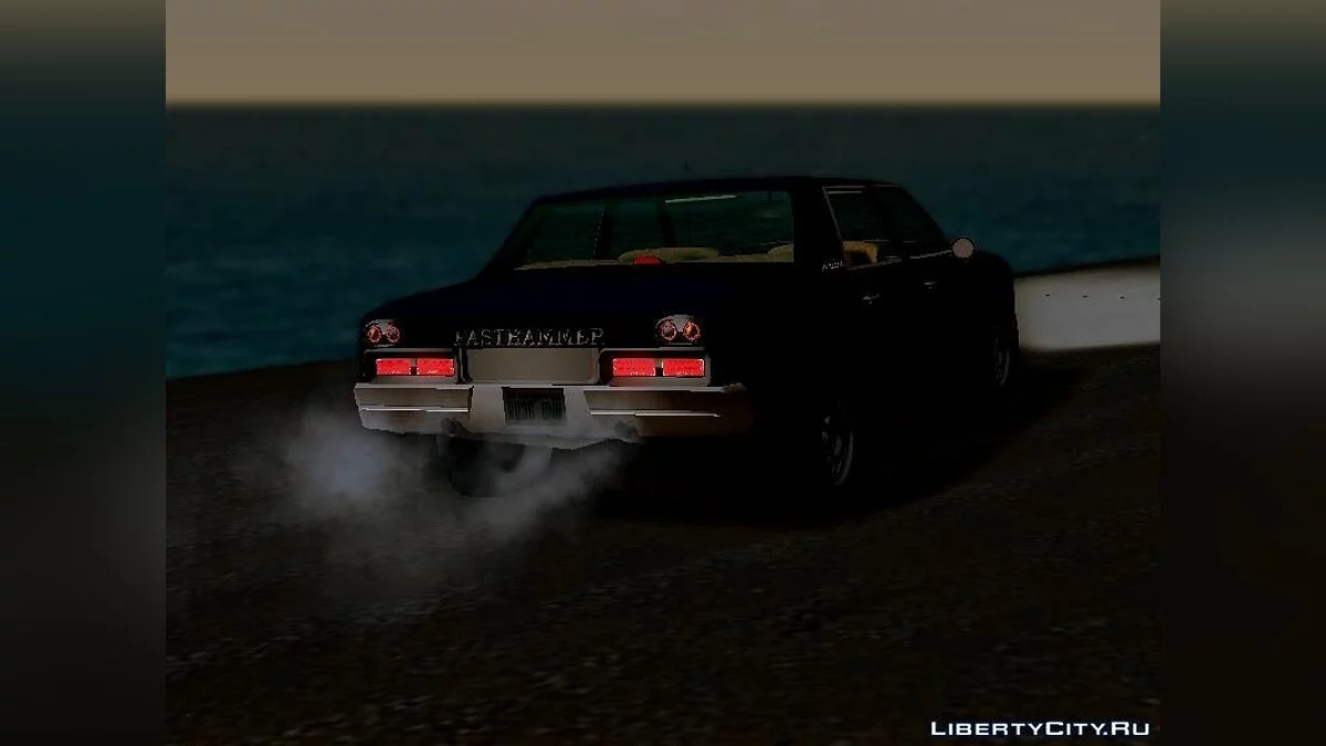 Fasthammer / GTA San Andreas