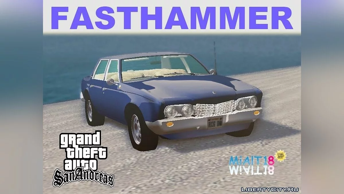 Fasthammer / GTA San Andreas