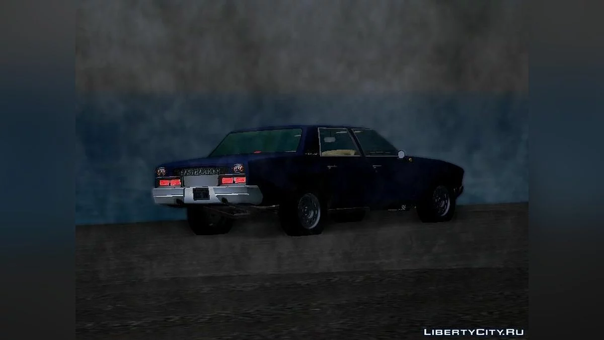 Fasthammer / GTA San Andreas