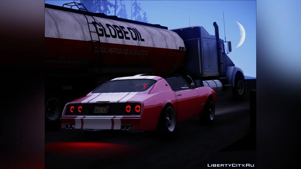 Imponte Phoenix / GTA San Andreas
