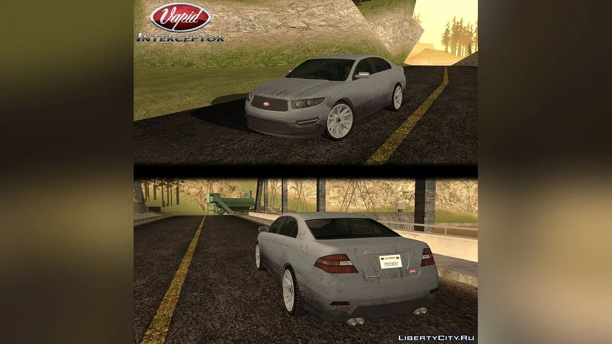 Vapid Interceptor / GTA San Andreas
