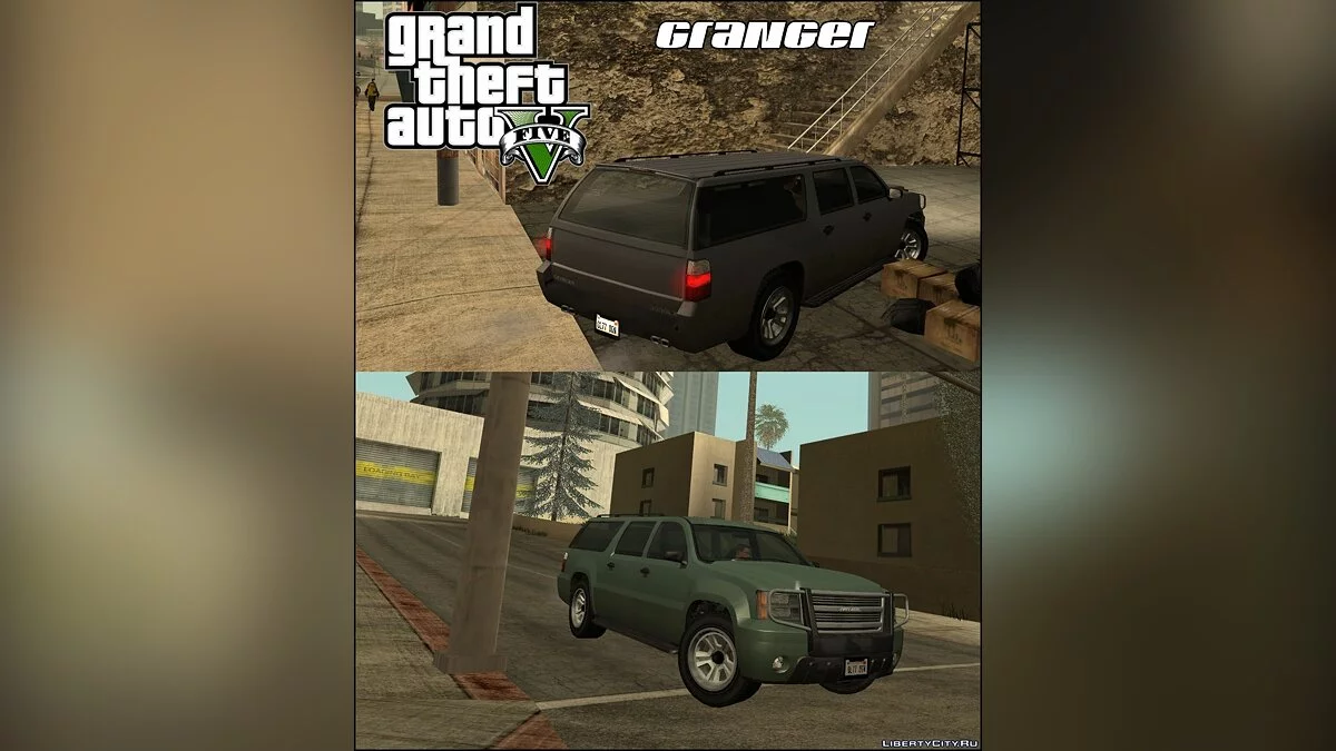 GTA V Granger / GTA San Andreas