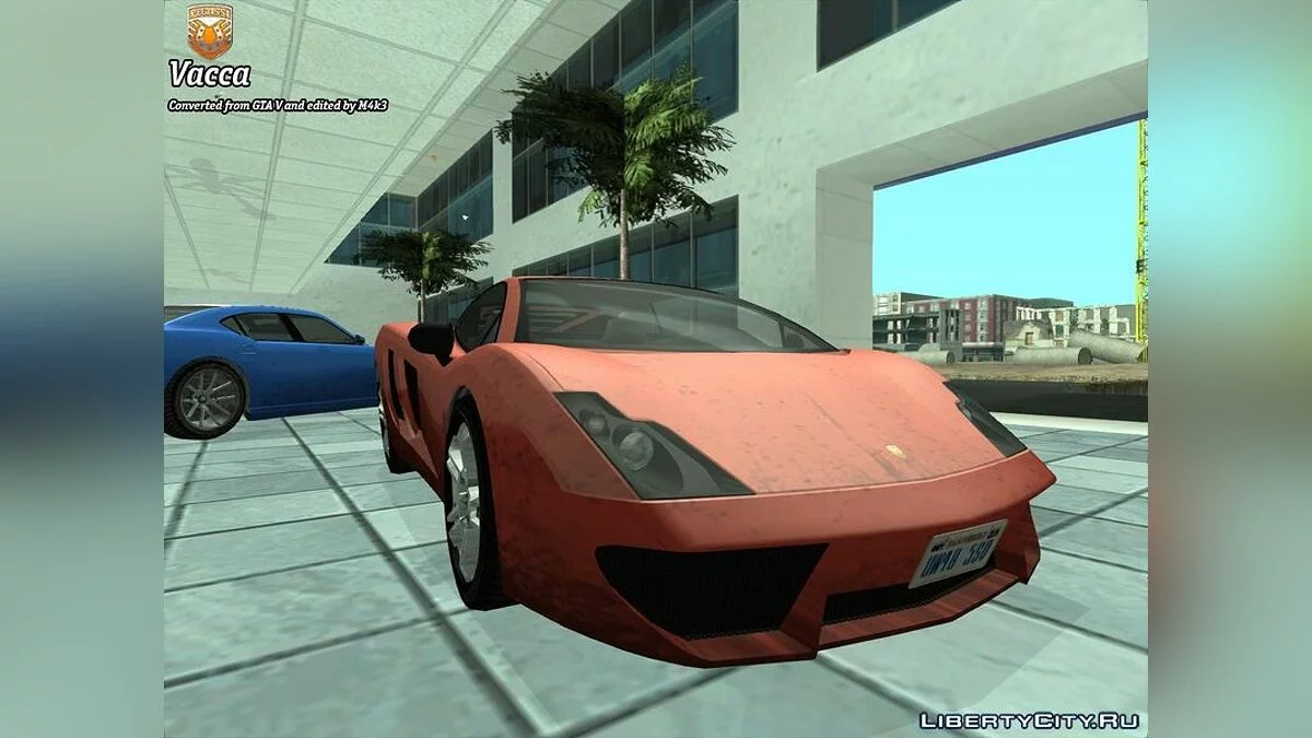 GTA V Pegassi Vacca / GTA San Andreas