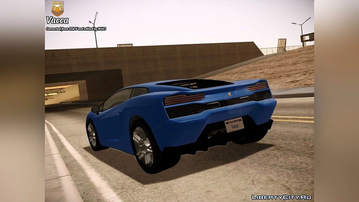 GTA V Pegassi Vacca / GTA San Andreas