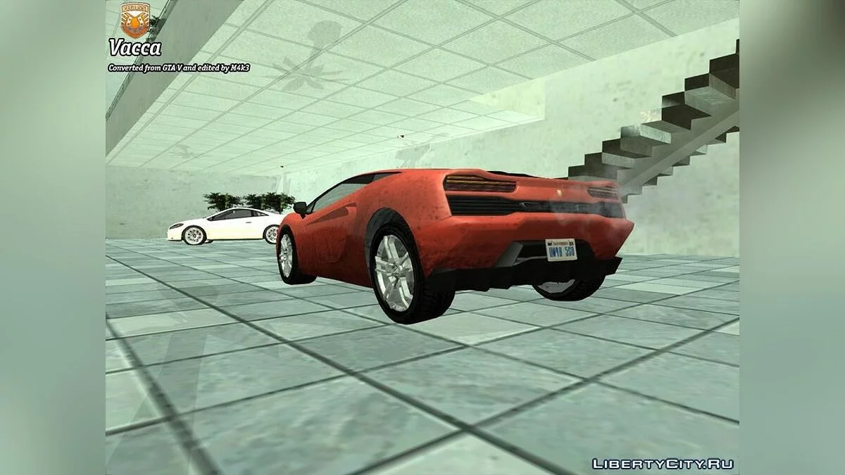 GTA V Pegassi Vacca / GTA San Andreas