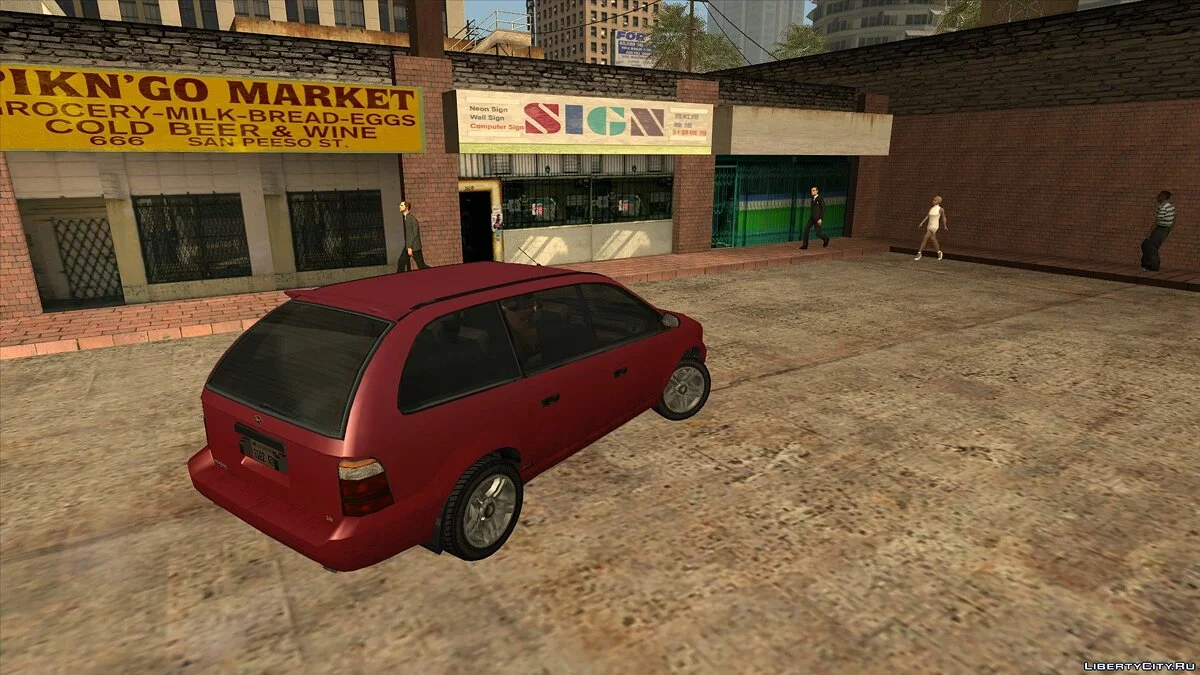 GTA V Minivan / GTA San Andreas