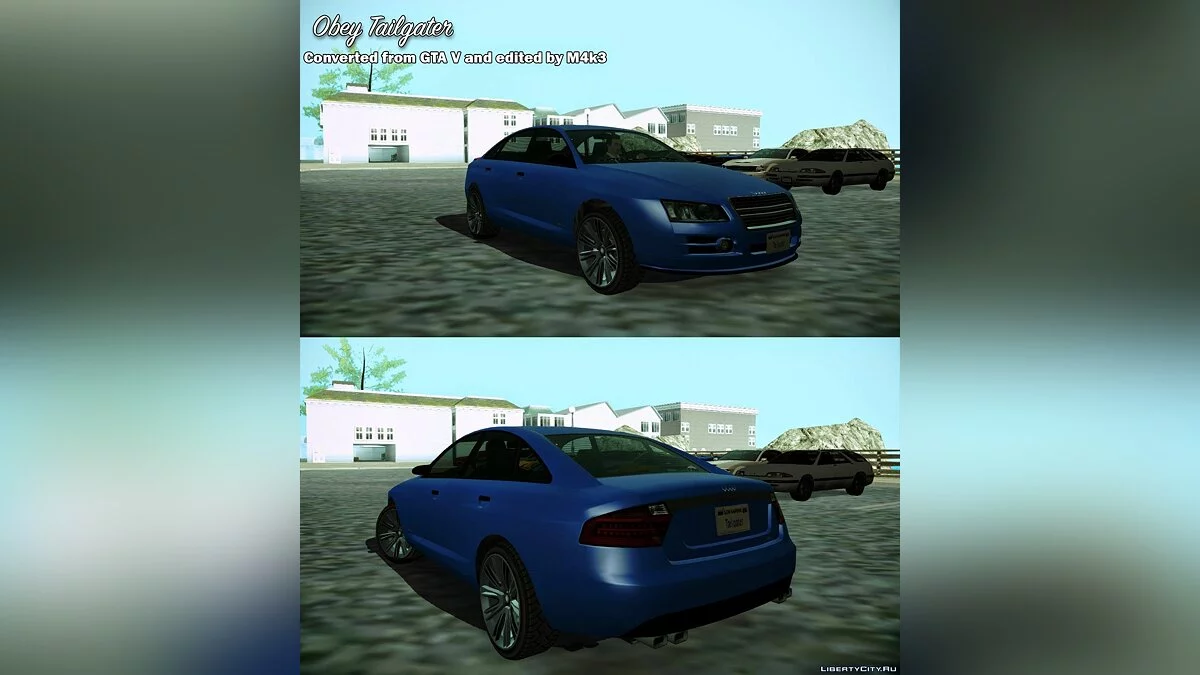 GTA V Obey Tailgater / GTA San Andreas