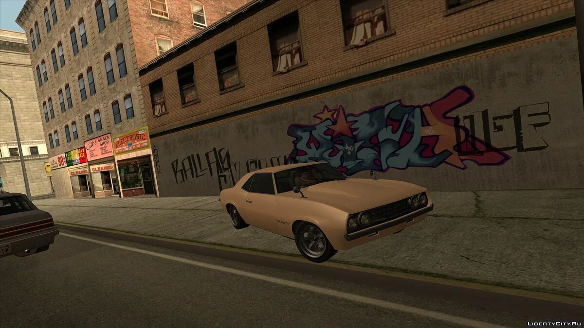 GTA V Vigero / GTA San Andreas