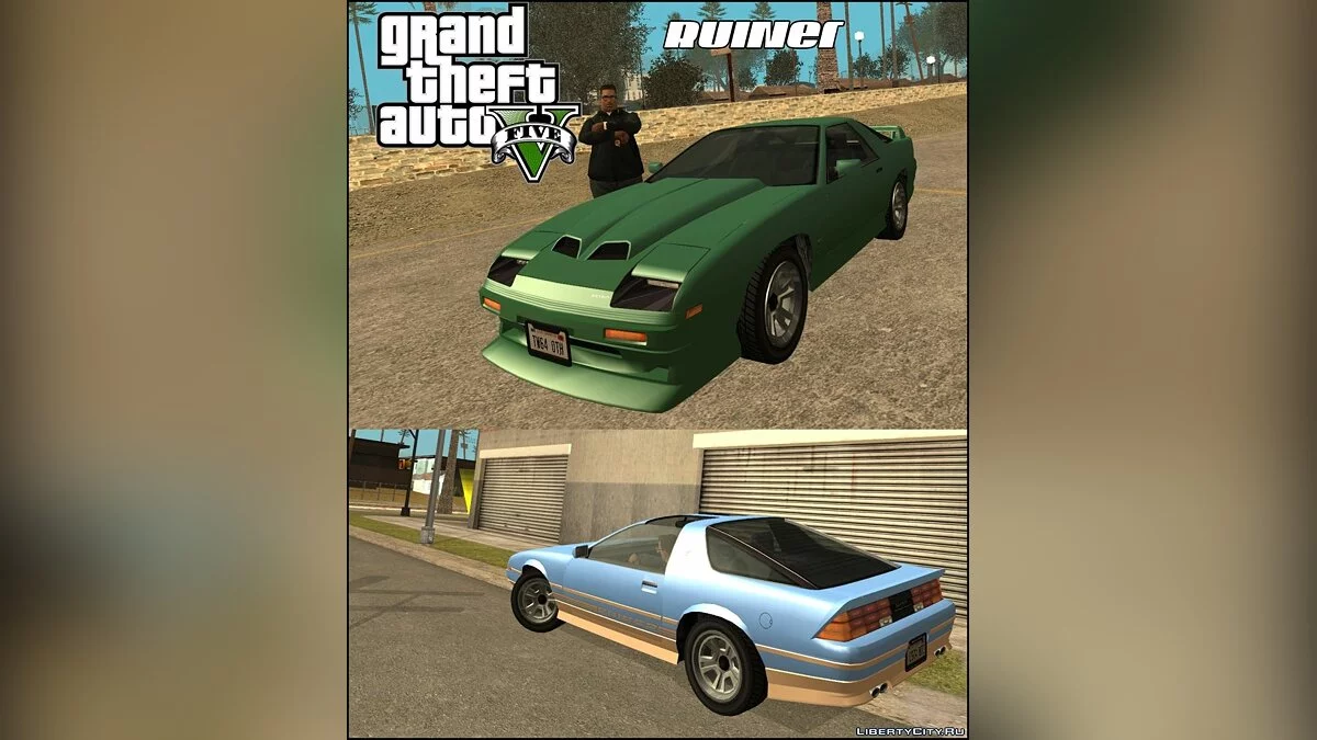 GTA V Ruiner / GTA San Andreas