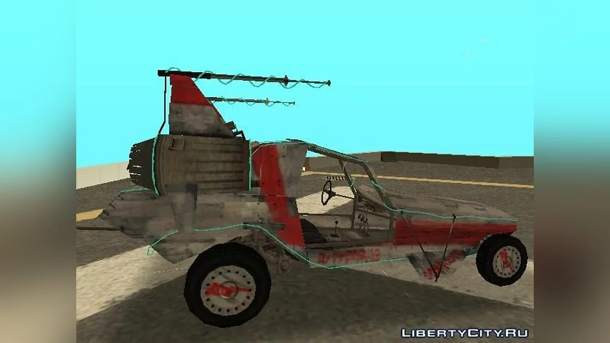 Space docker from "GTA 5" / GTA San Andreas