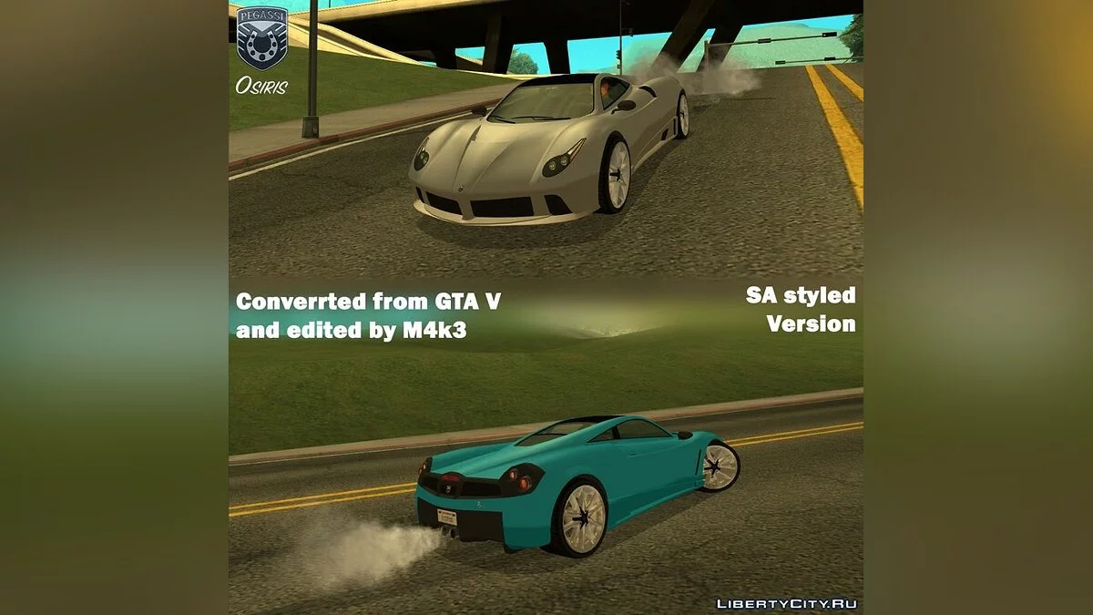 GTA V Pegassi Osiris / GTA San Andreas