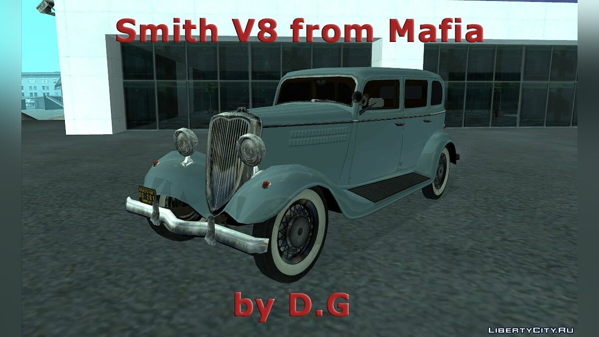 Скачать Smith V8 из Mafia II для GTA San Andreas