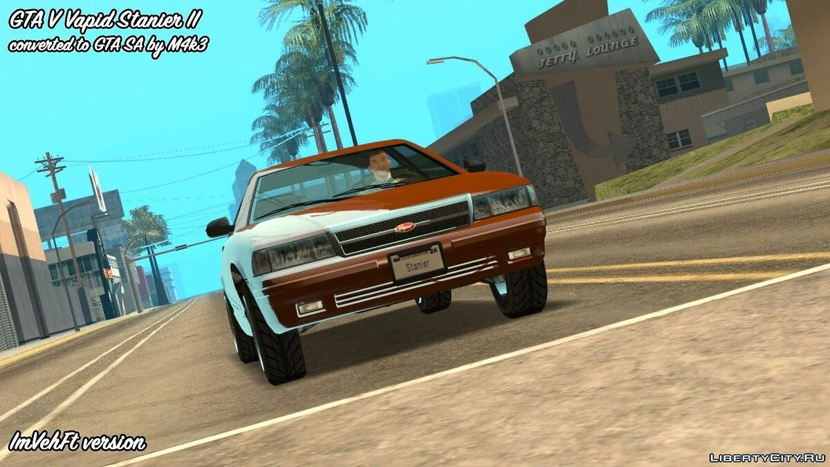 GTA 5 Vapid Stanier II / GTA San Andreas