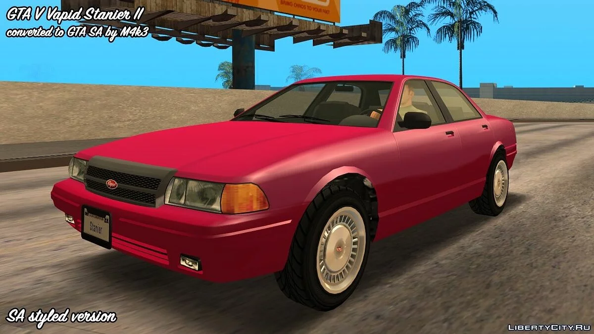 GTA 5 Vapid Stanier II / GTA San Andreas