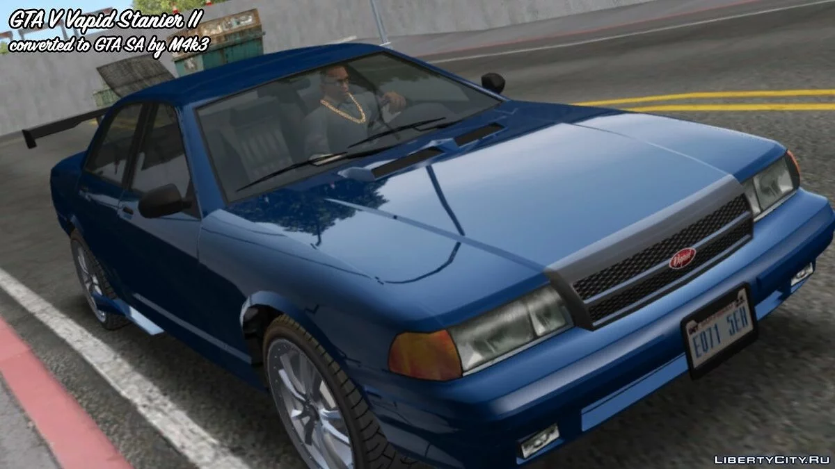 GTA 5 Vapid Stanier II / GTA San Andreas