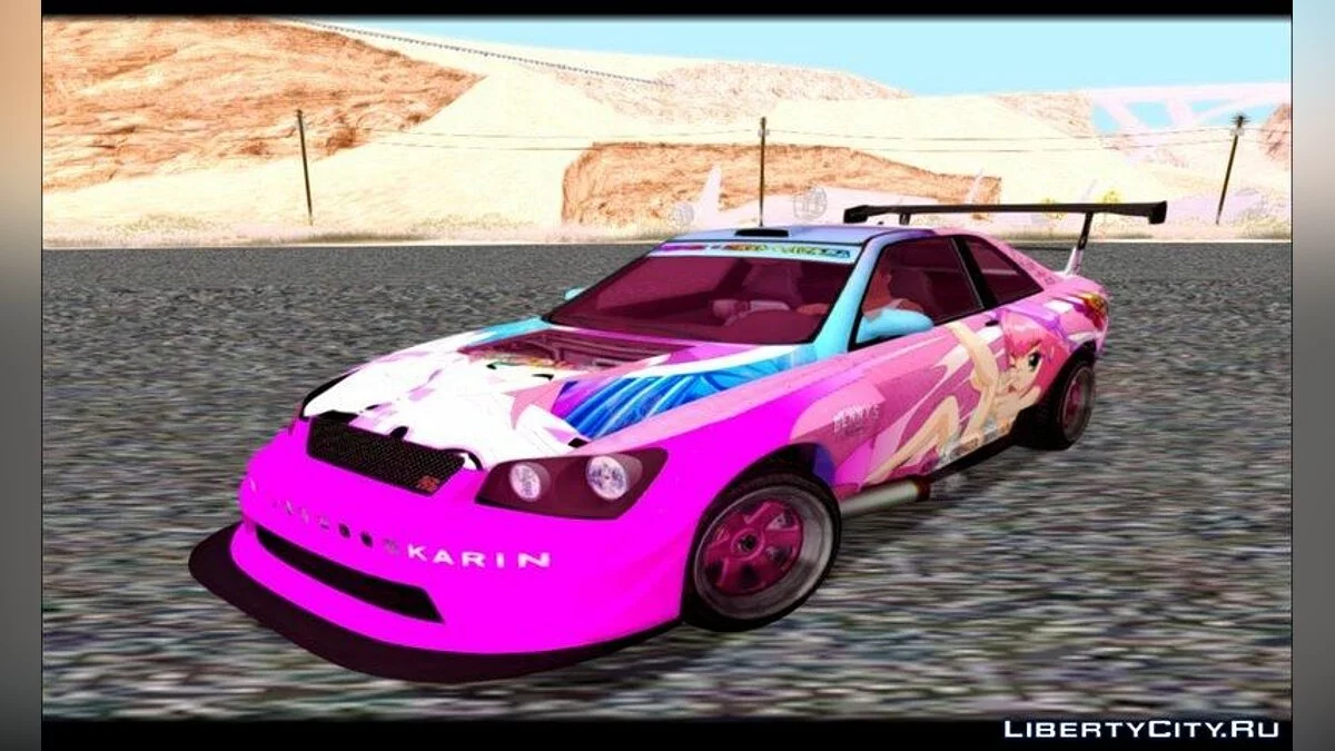 GTA V Karin Sultan RS (Stock, Rally, & Drift) (DLC Drop Zone) / GTA San Andreas