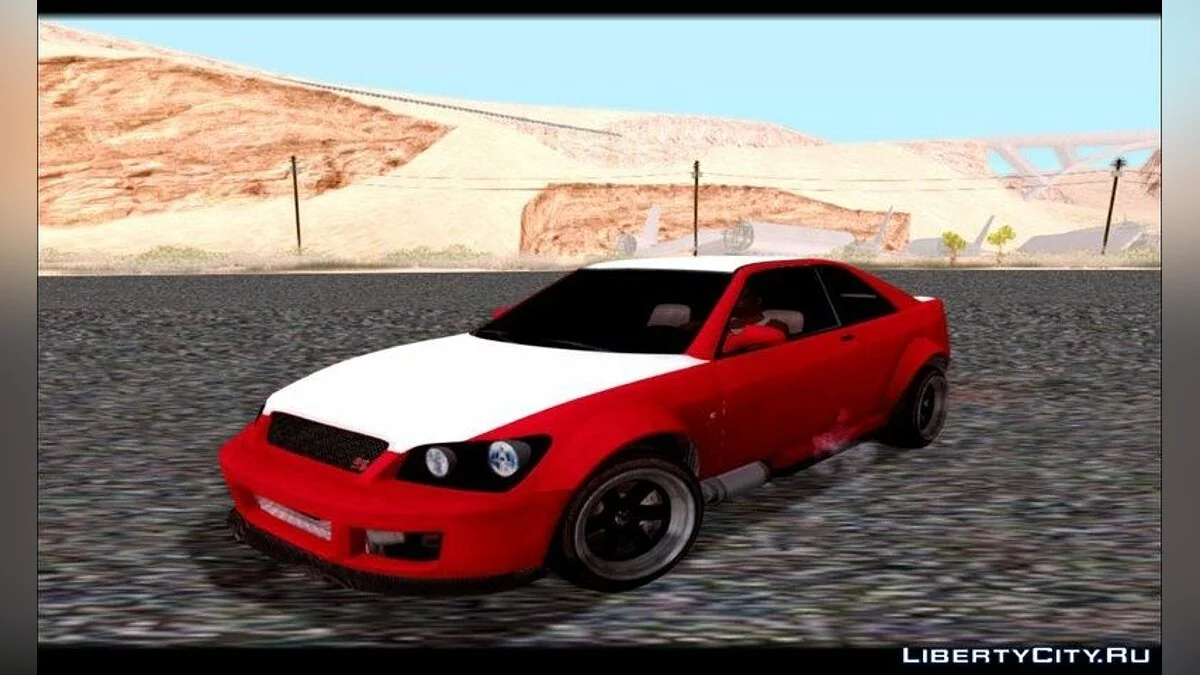 GTA V Karin Sultan RS (Stock, Rally, & Drift) (DLC Drop Zone) / GTA San Andreas