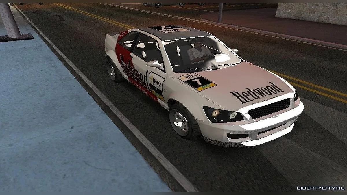 Karin Sultan from GTA V / GTA San Andreas