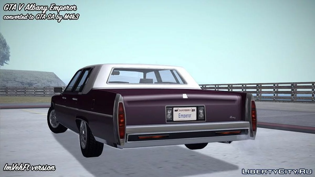GTA 5 Albany Emperor / GTA San Andreas