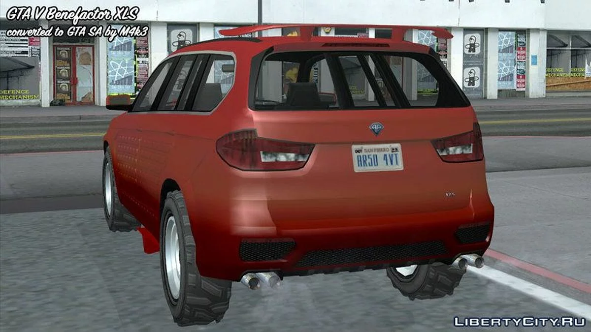 GTA 5 Benefactor XLS / GTA San Andreas