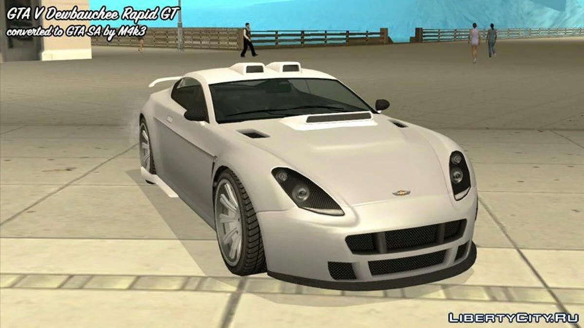 GTA 5 Dewbauchee Rapid GT / GTA San Andreas