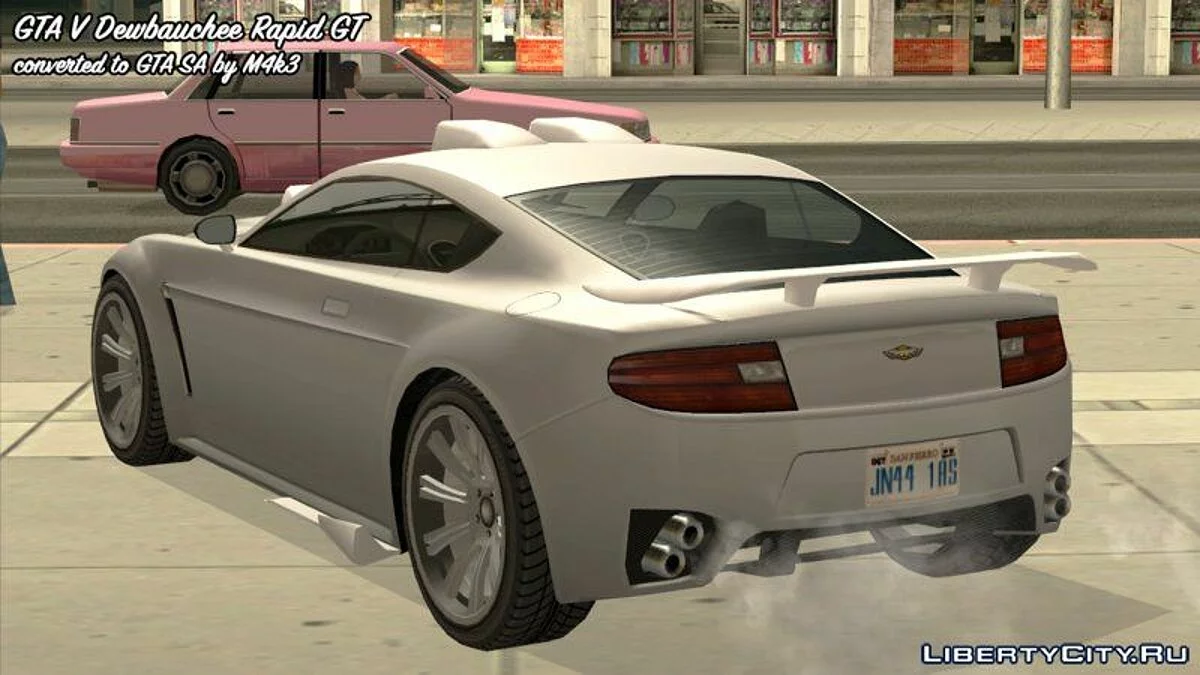GTA 5 Dewbauchee Rapid GT / GTA San Andreas