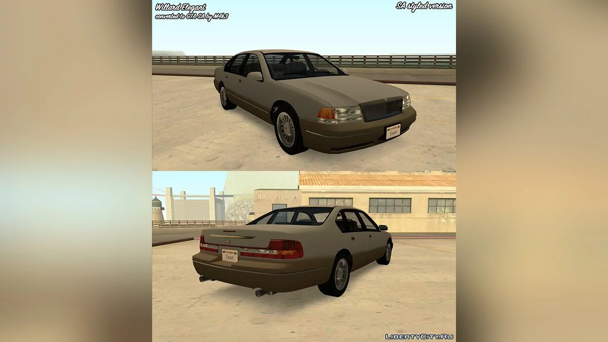 Willard Elegant / GTA San Andreas