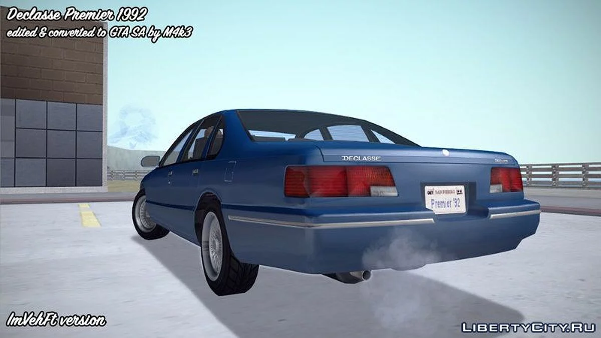 Declasse Premier 1992 / GTA San Andreas