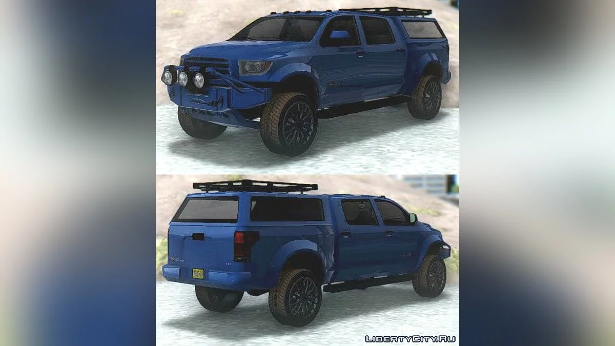 GTA V Vapid Contender / GTA San Andreas