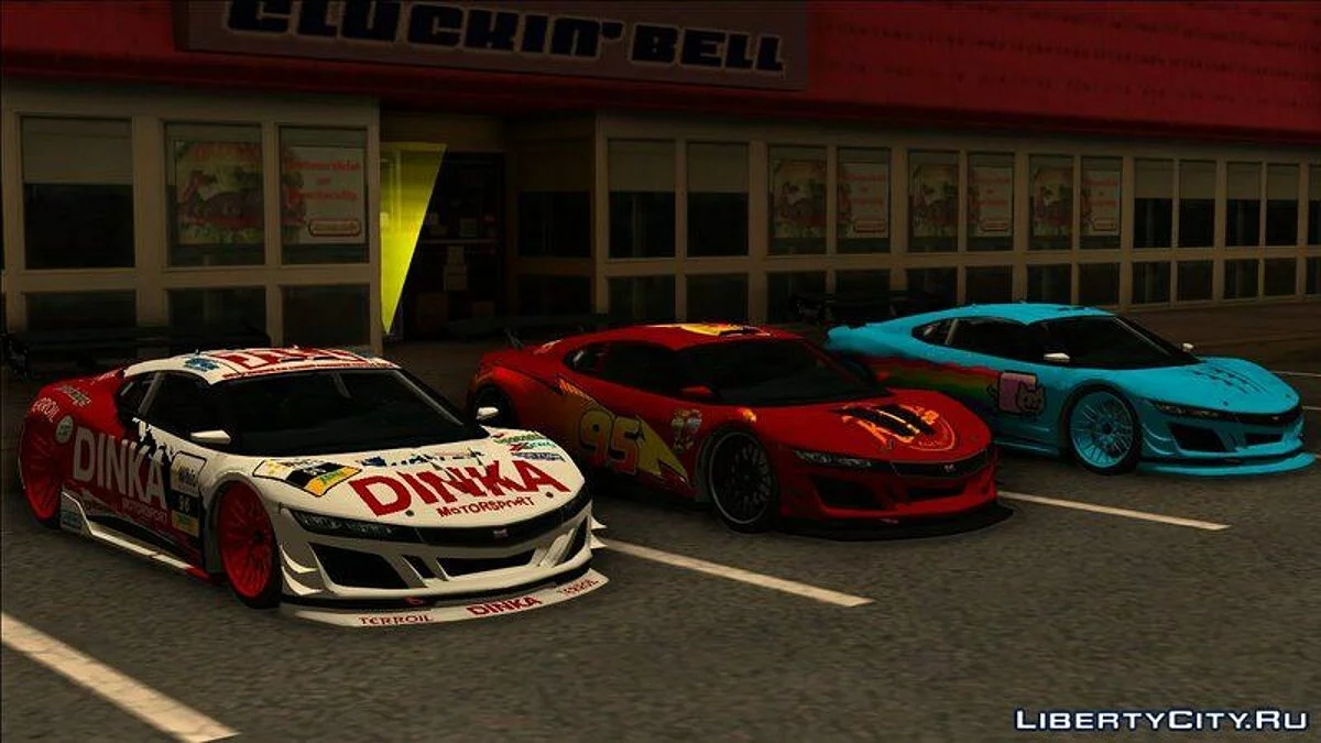 GTAV-Dinka Jester / GTA San Andreas