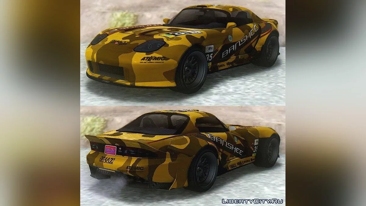 GTA SA Bravado Banshee 900R & Carbon V / GTA San Andreas