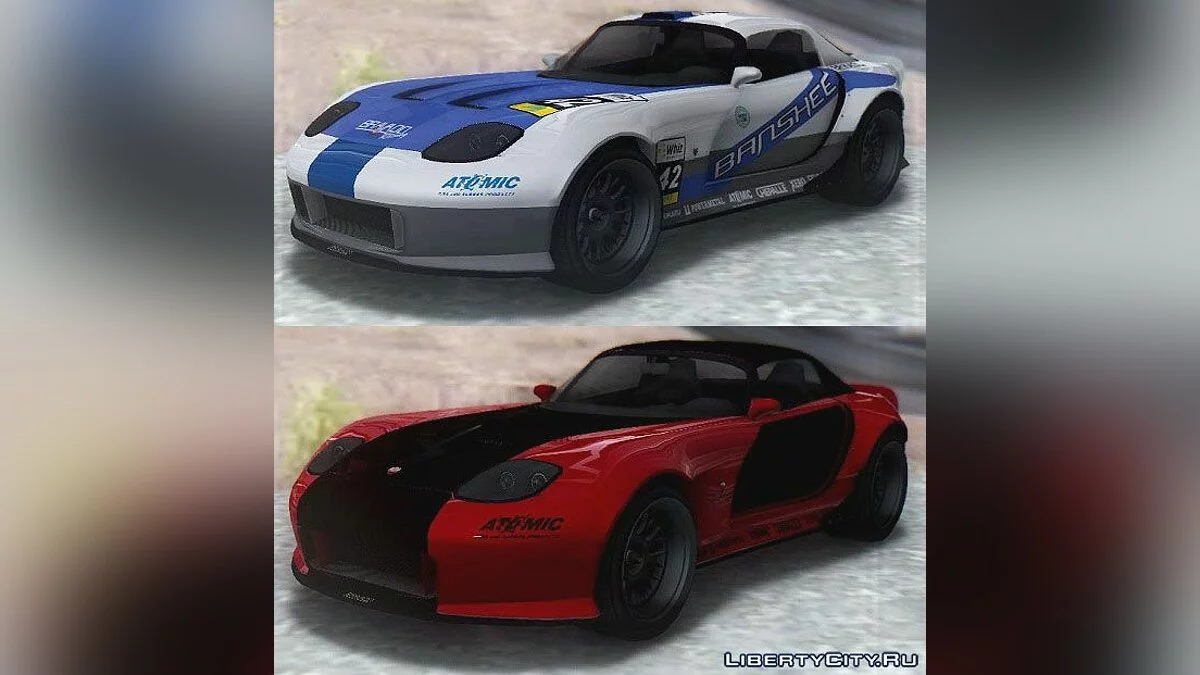 GTA SA Bravado Banshee 900R & Carbon V / GTA San Andreas