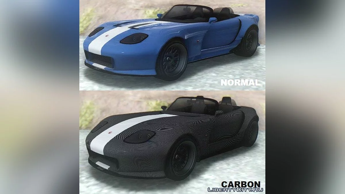 GTA SA Bravado Banshee 900R & Carbon V / GTA San Andreas