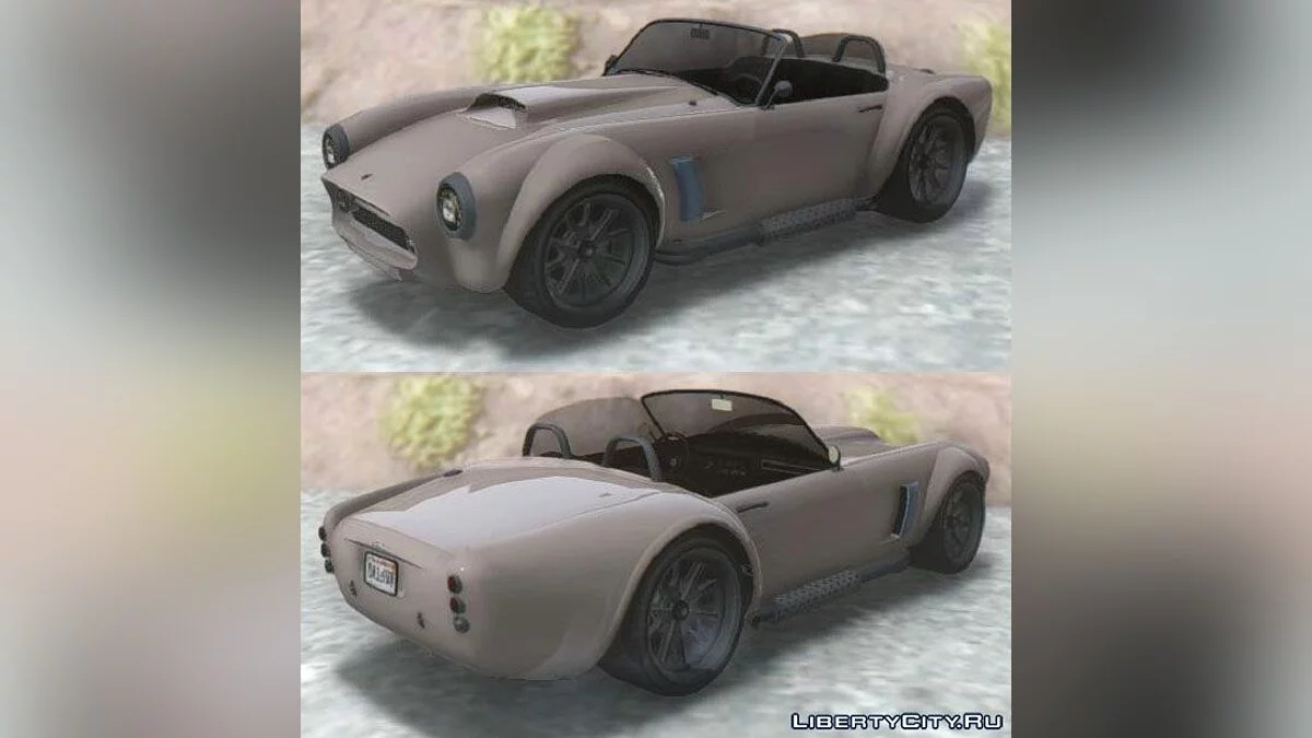 GTA SA Declasse Mamba V / GTA San Andreas