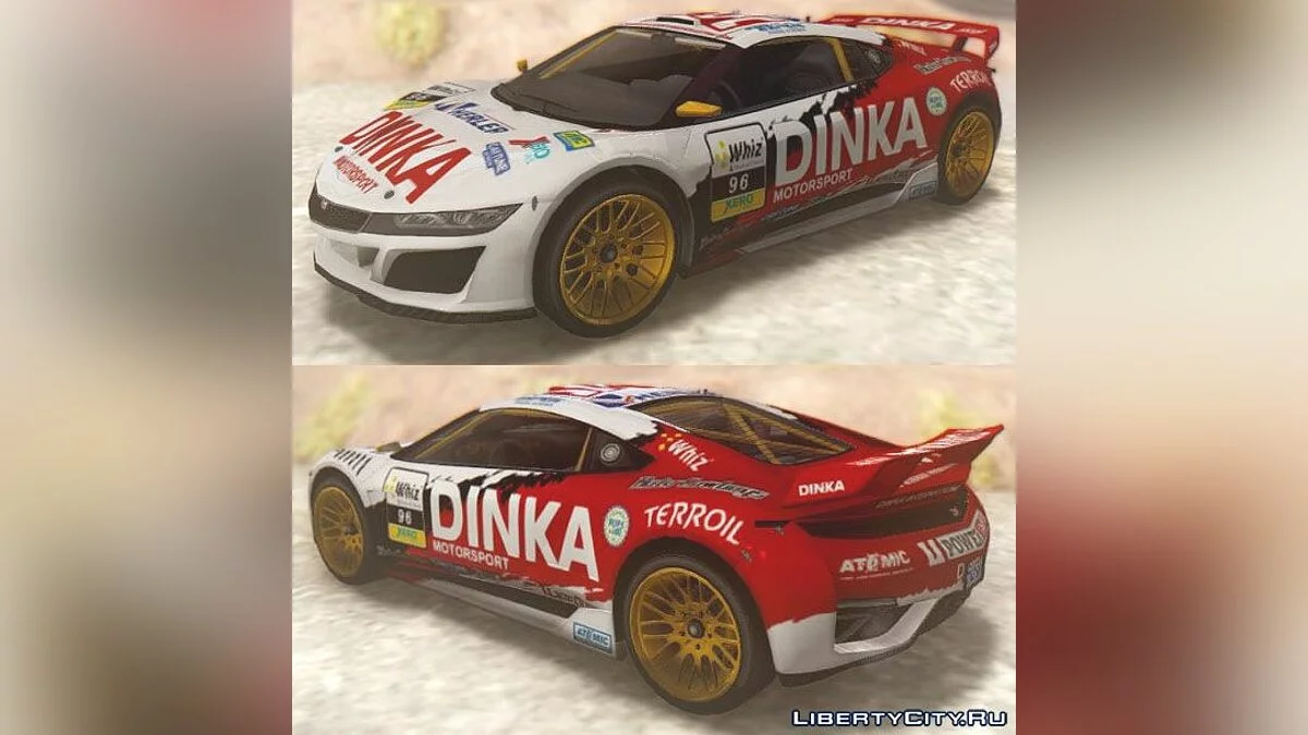 GTA SA Dinka Jester V / GTA San Andreas