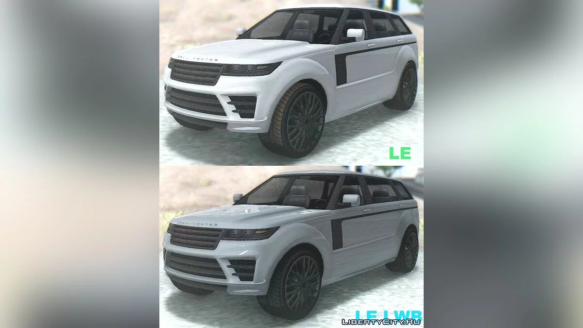 GTA SA Gallivanter Baller LE & LE LWB + Arm V / GTA San Andreas