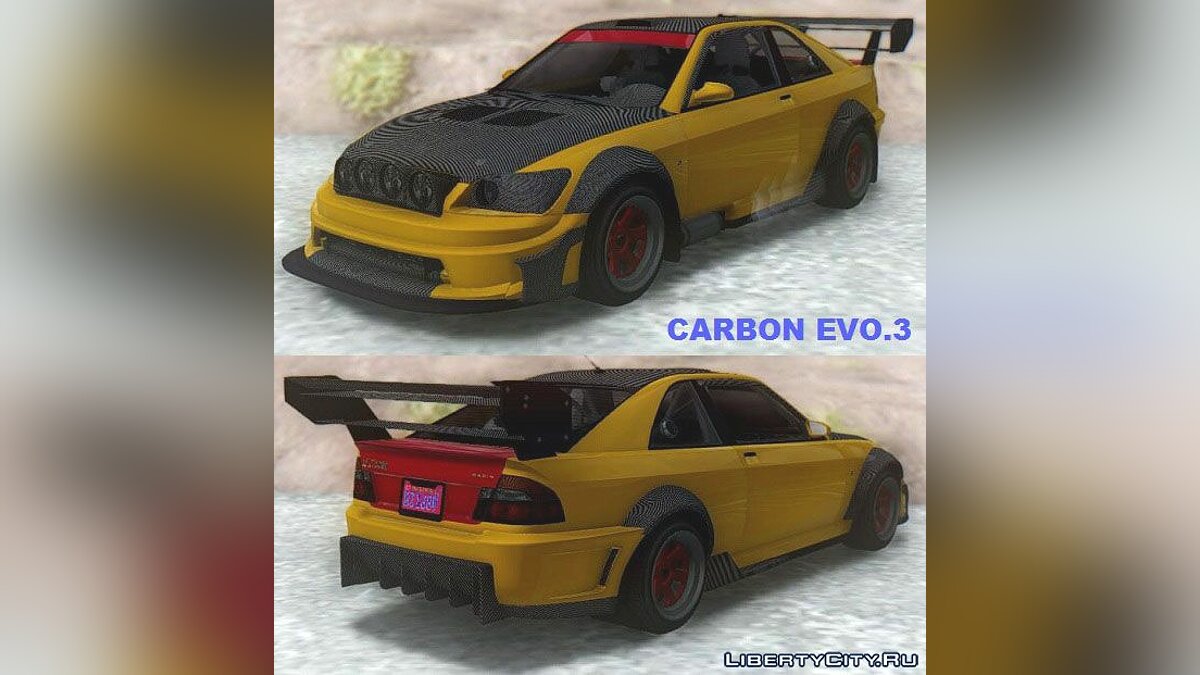 Скачать GTA SA Karin Sultan RS & Carbon V для GTA San Andreas