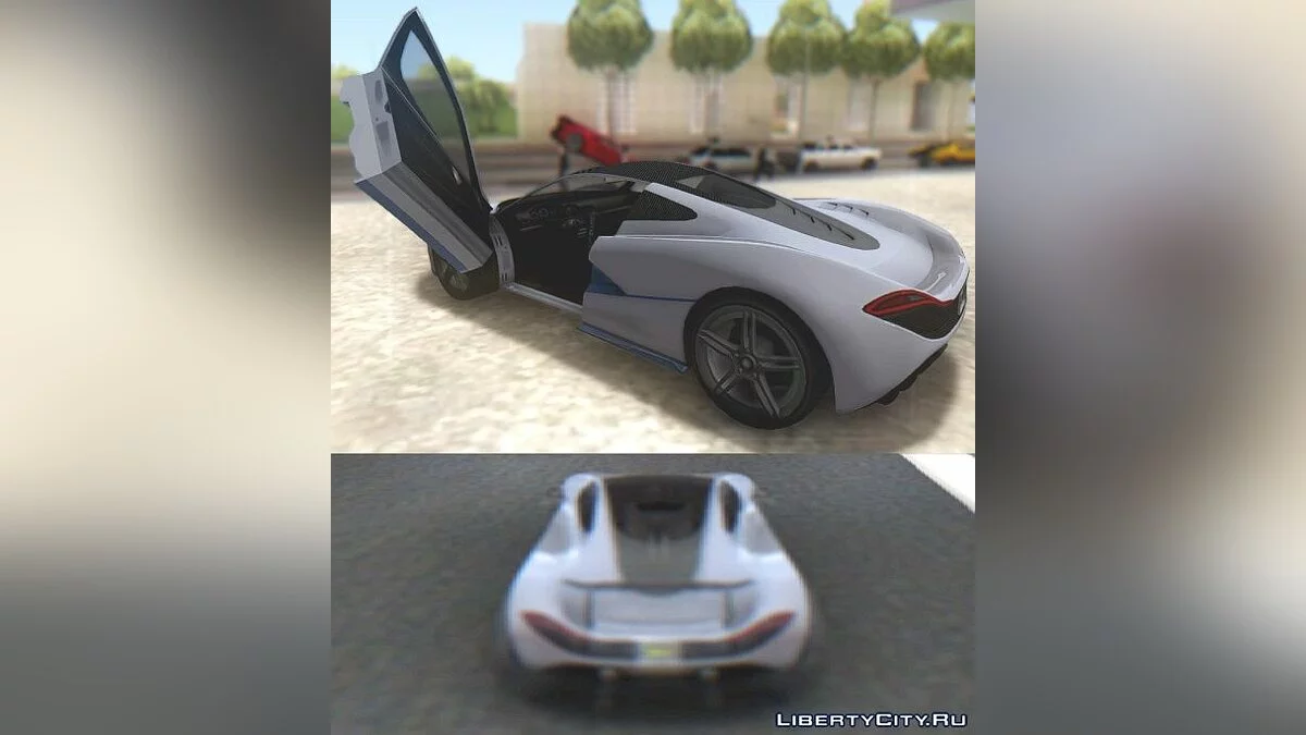 GTA SA Progen T20 V / GTA San Andreas