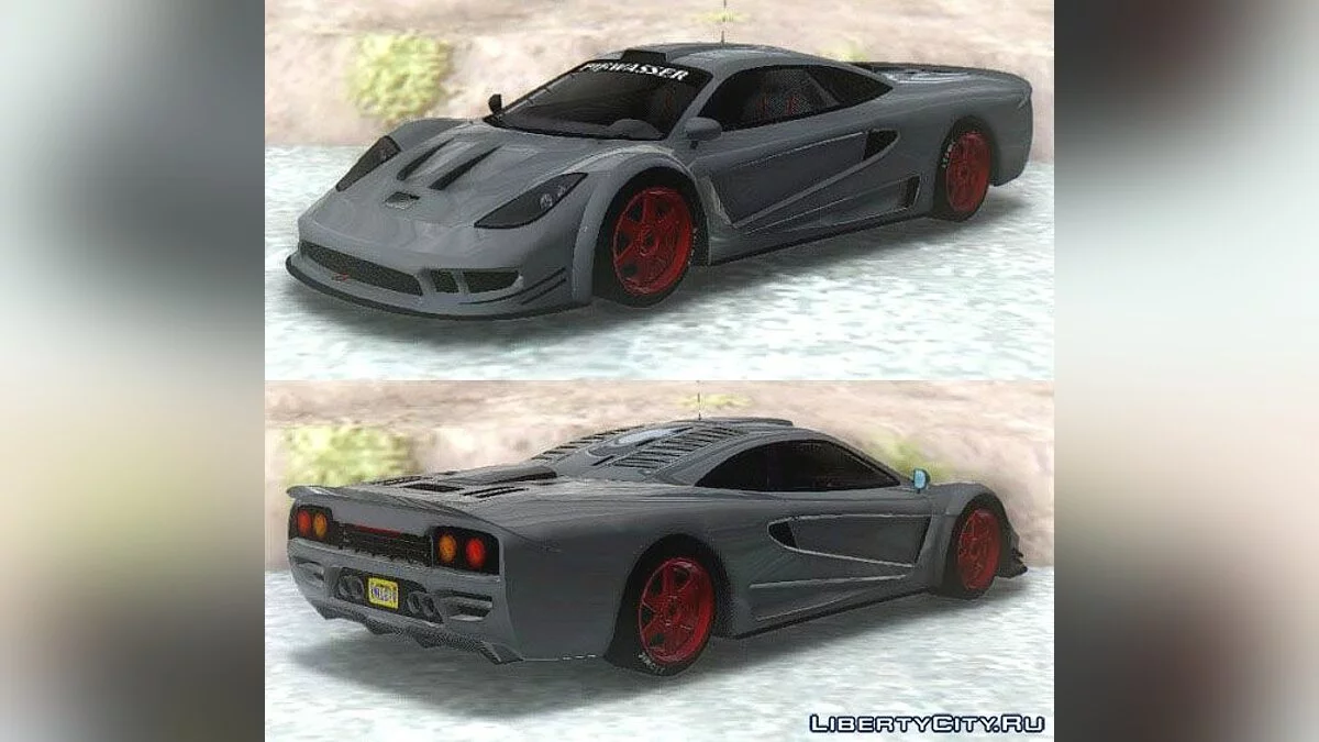 GTA SA Progen Tyrus V / GTA San Andreas