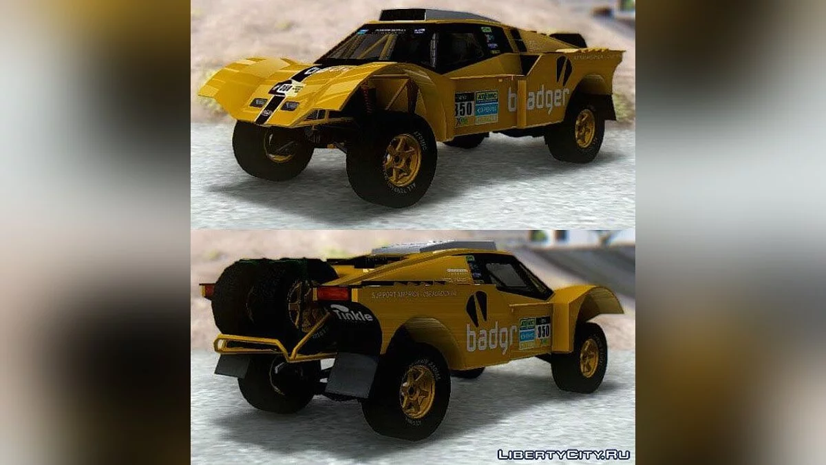 GTA SA Vapid Desert Raid V / GTA San Andreas