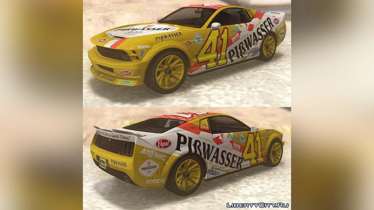 GTA SA Vapid Dominator V / GTA San Andreas