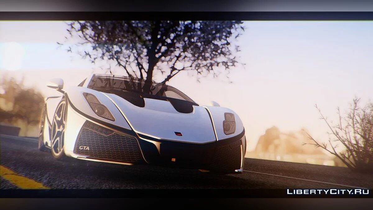 GTA Spano 2016 / GTA San Andreas