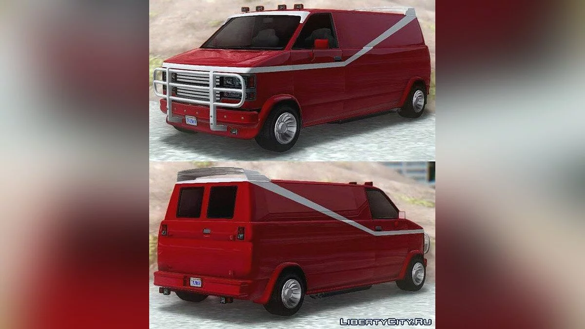 GTA V Declasse Burrito Gang / GTA San Andreas