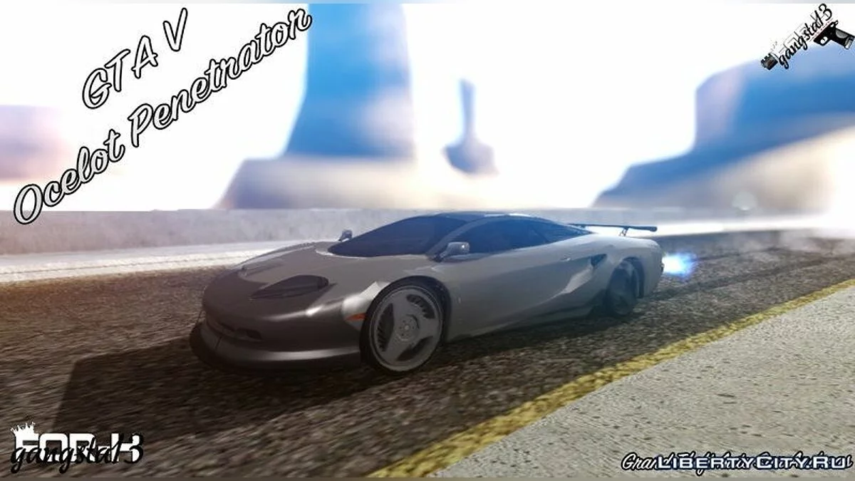GTA V Ocelot Penetrator / GTA San Andreas